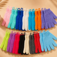 Exfoliating Shower Gloves